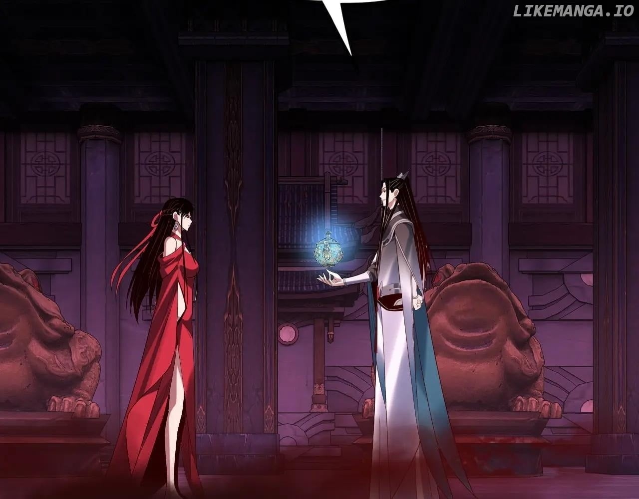 Me, The Heavenly Destined Villain Chapter 266 - page 74